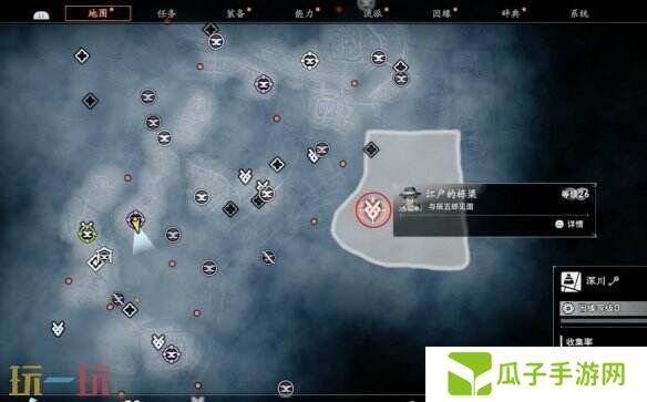 浪人崛起江户的栋梁支线任务 触发条件及流程攻略