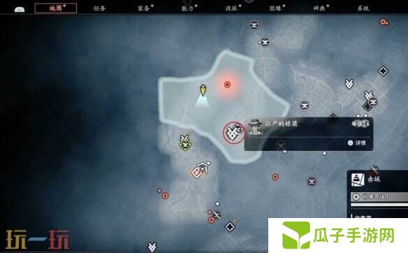 浪人崛起江户的栋梁支线任务 触发条件及流程攻略