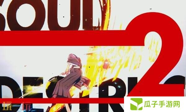 死神：魂魄觉醒多少钱 游戏发售价格介绍