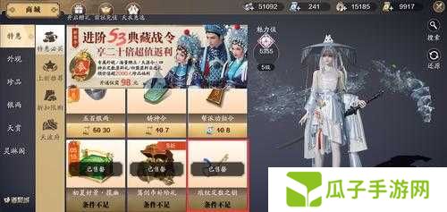 天涯明月刀手游神刀实战强度测评一览