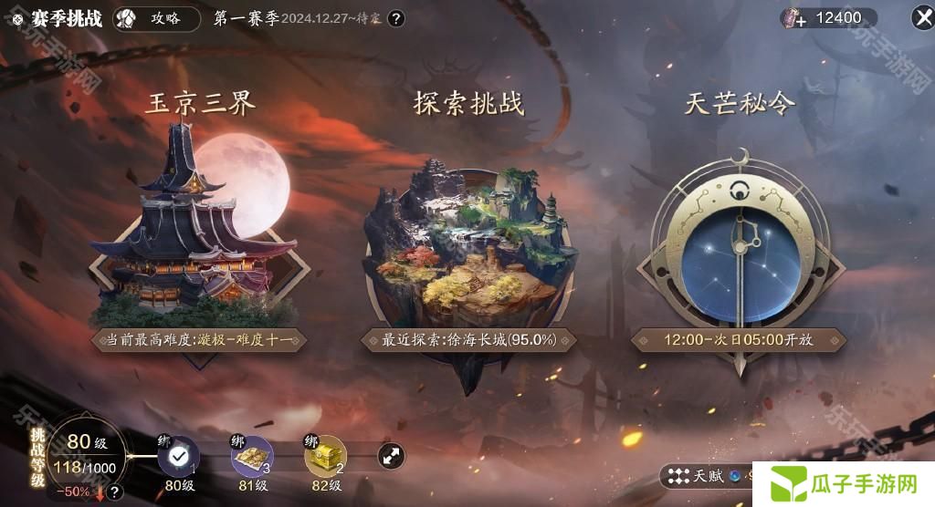 https://r.sinaimg.cn/large/article/8848dadab30ff786b6ae7e0722eab43d