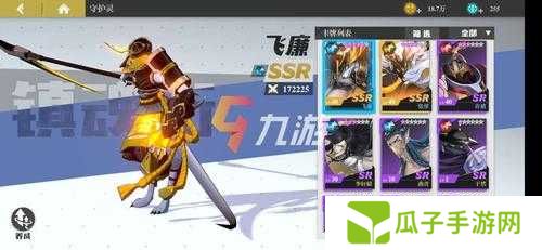 镇魂街武神躯新手开局玩法推荐,新区初始号开局指南