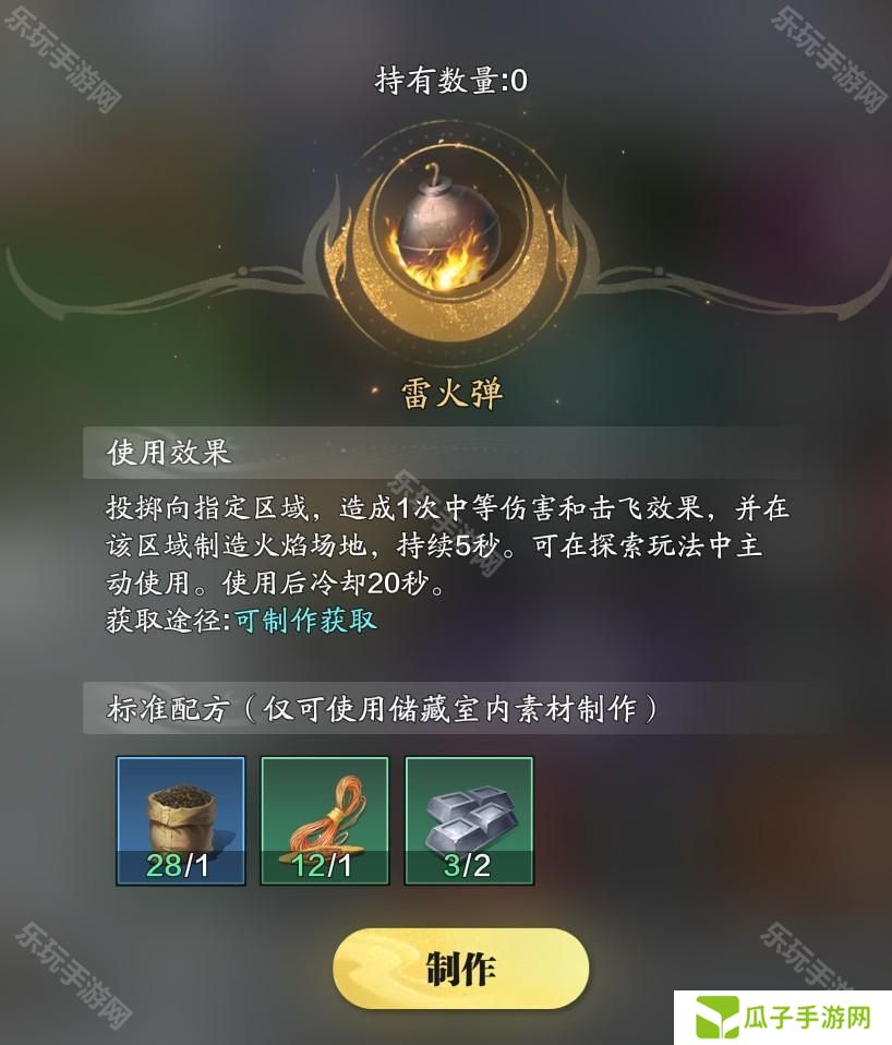 https://r.sinaimg.cn/large/article/46014a16be7fd52c5f82daa48758afe0
