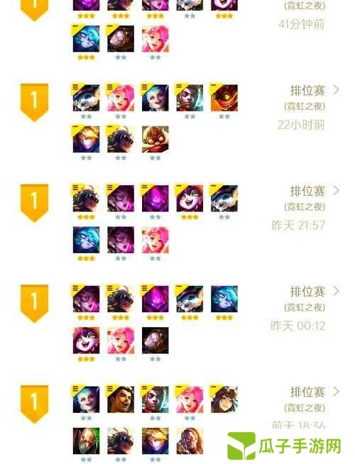 姬斗无双竞技场上分攻略,新手上分技巧及阵容推荐