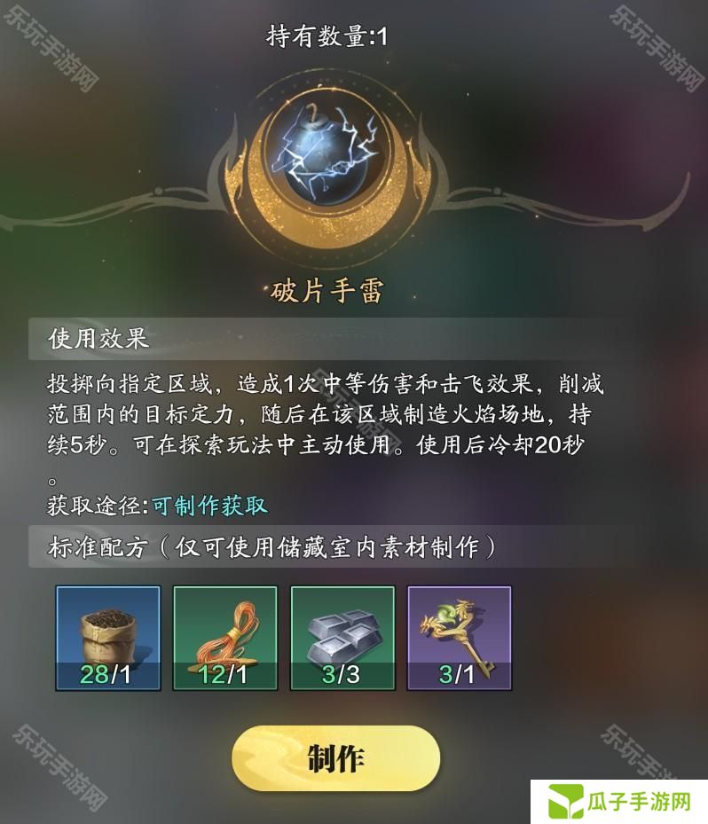 https://r.sinaimg.cn/large/article/6b7b79ca64fce670b10bb834300adb20