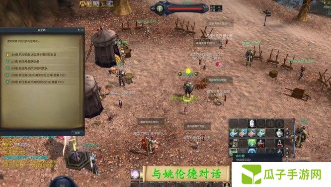 永恒之塔冰脚莱卡恩的支配者怎么做？