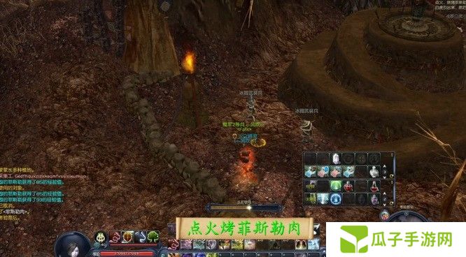 永恒之塔冰脚莱卡恩的支配者怎么做？