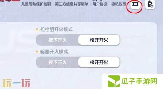 香肠派对2025真实有效兑换码 可用兑换码整理大全