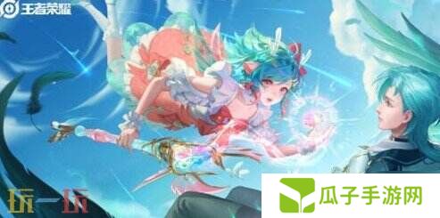 王者荣耀cp英雄有哪些 王者荣耀cp英雄