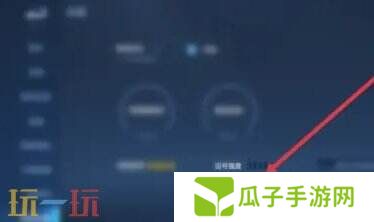 王者荣耀ip怎么查询 王者荣耀ip查询方法介绍