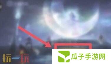 王者荣耀ip怎么查询 王者荣耀ip查询方法介绍