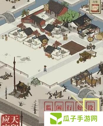 江南百景图兑换码在哪里输入 使用方法及入口
