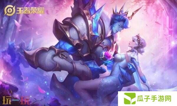 王者荣耀名字特殊符号有哪些 王者荣耀名字特殊符号大全