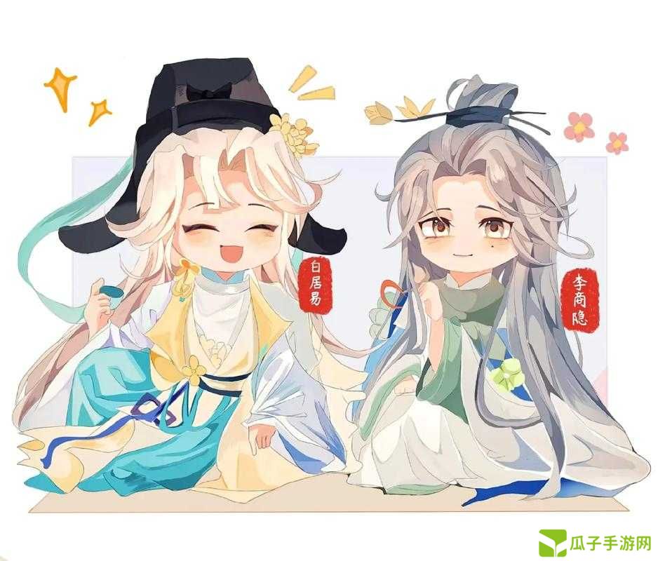 忘川风华录加成应该怎么用