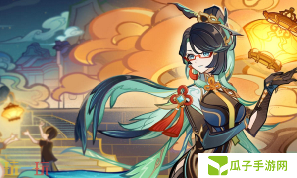 原神闲云嘉芙班闲怎么玩 闲云配队攻略