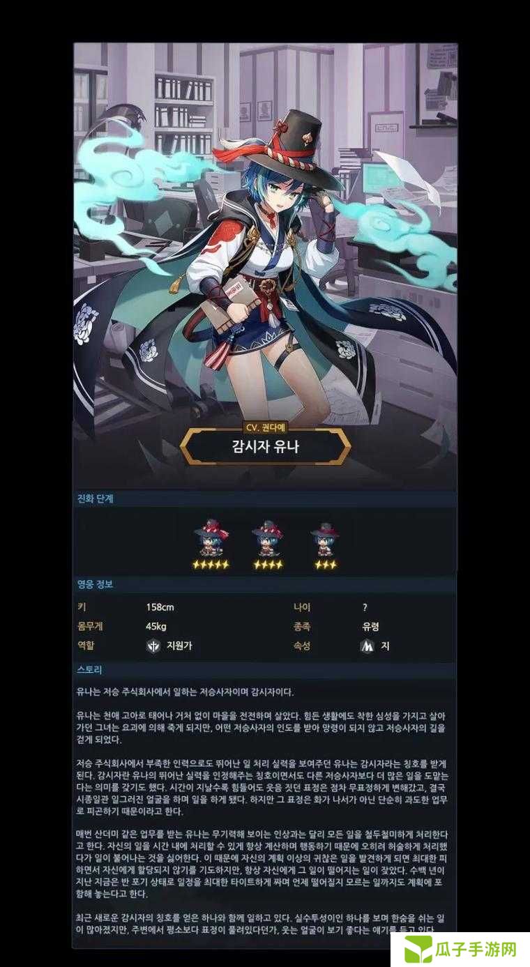 坎公骑冠剑角色特点详评 全职业优缺点一览