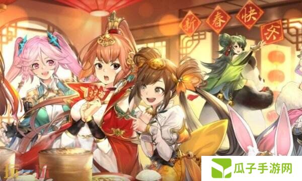 三国志幻想大陆礼包码2025最新 真实有效兑换码大全