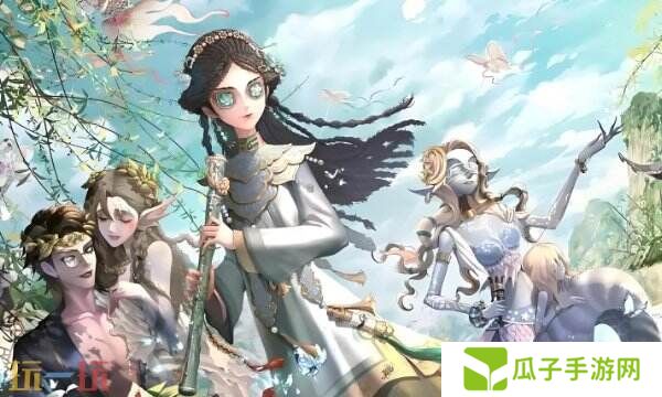 第五人格礼包码2025最新 最新可用礼包码大全