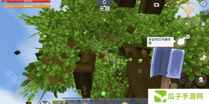 《迷你世界》新版本箱子怎么做