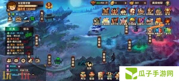 造梦无双兑换码在哪里输入 使用方法及入口