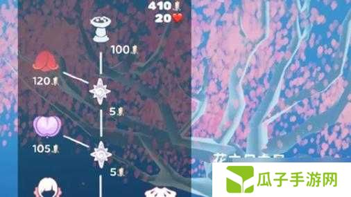 光遇花憩节樱花树位置大全,底层逻辑与操作映射详解