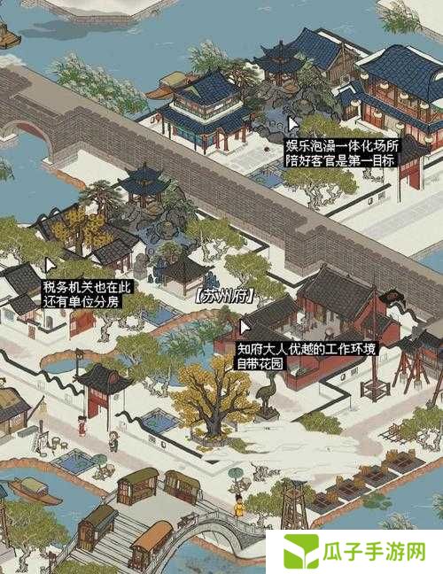 江南百景图杭州商栈赚钱攻略,商栈赚钱技巧分享