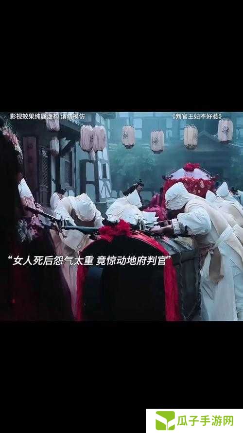无极仙途地府判案，化身判官，断案如神