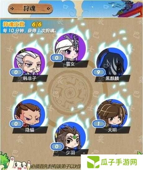 秦时明月世界奶妈最强玩法攻略