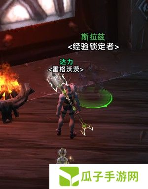魔兽世界11.05版本U10龙傲天怎么配装