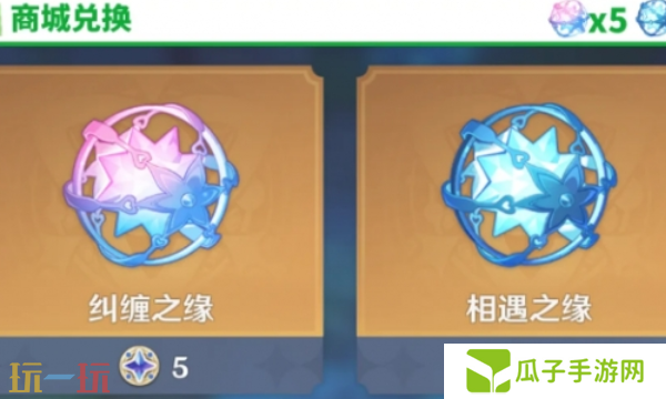 原神周年庆是几月几日 周年庆活动日期及福利概览