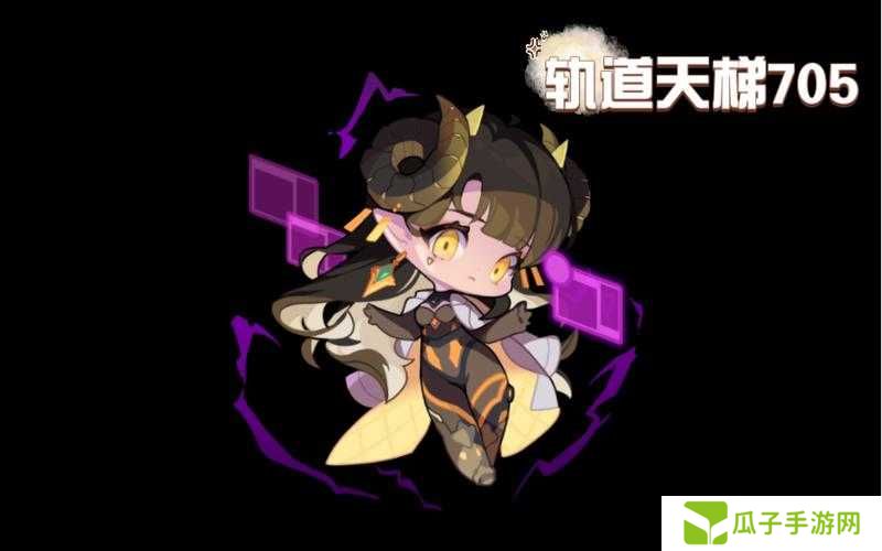 坎公骑冠剑柚子,强度分析评测大揭秘
