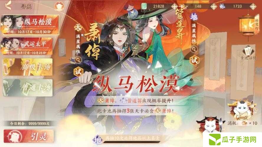 忘川风华录PVE最强阵容及角色推荐一览,底层逻辑与操作映射深度解析