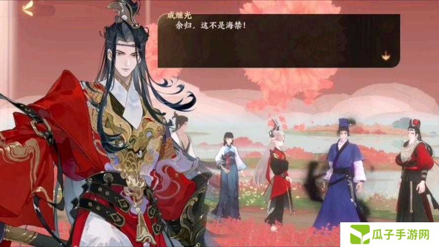忘川风华录谜案神断剧情任务攻略