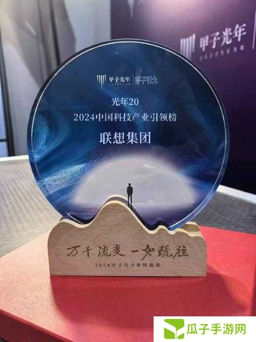 朝夕光年成立奇想基金NIF,助力优秀创业团队绽放创意火花