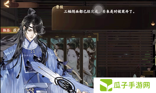 忘川风华录华胥之绢流程攻略与玩法详解