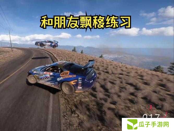 王牌竞速漂移技巧教学合集,演变史专题