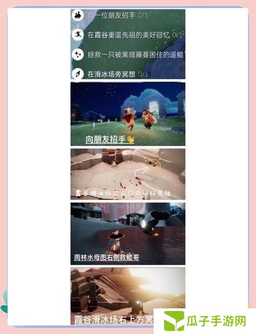 光遇每张图蜡烛获取攻略,底层逻辑与实战操作详解