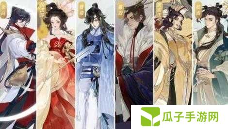 忘川风华录全角色隐藏天命效果及解锁方法大全