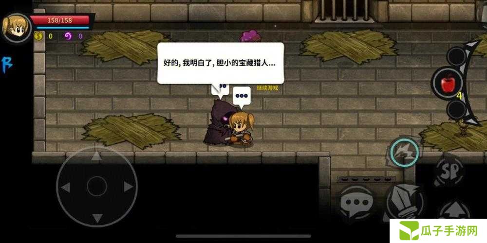 今晚早点睡游戏攻略前瞻,三大玩法革命预测