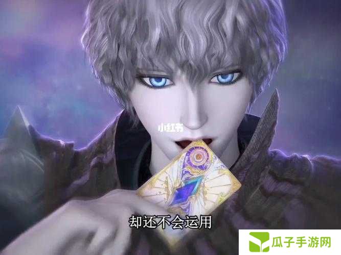 秦时明月世界星轨组合攻略详解