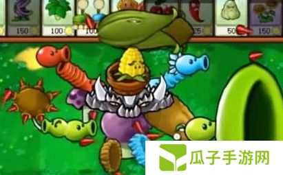 《植物大战僵尸嫁接版》植物图鉴大全