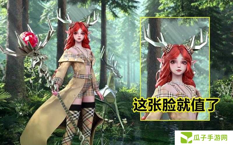 王者荣耀自然之灵皮肤上线时间介绍,演变史专题