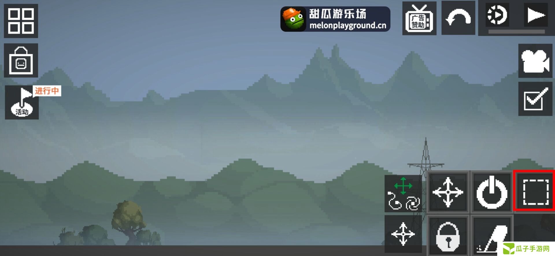 甜瓜游乐场24.1版本7月15日更新！新物品！新成就！游戏bug修复！