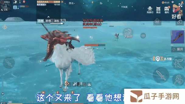 妄想山海鲛人垂钓秘境,探寻深海奇缘