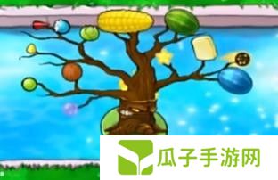 《植物大战僵尸嫁接版》植物图鉴大全