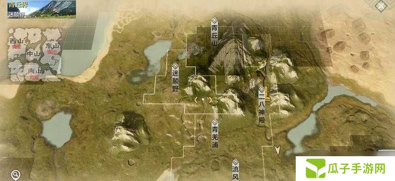 妄想山海霏雪骨获取途径一览,底层逻辑与操作映射全攻略