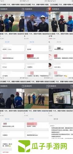 CF2021直播节活动奖励及活动地址大揭秘