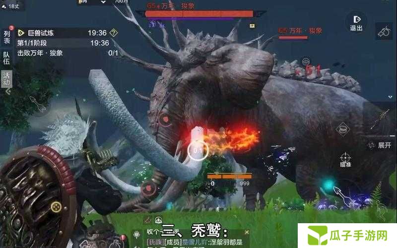 妄想山海平民宠物推荐,平民选什么宠物好?