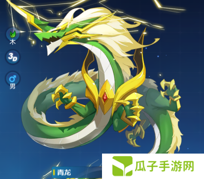 奥拉星手游答题打擂答案大全分享