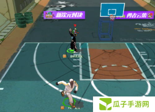 街头篮球3